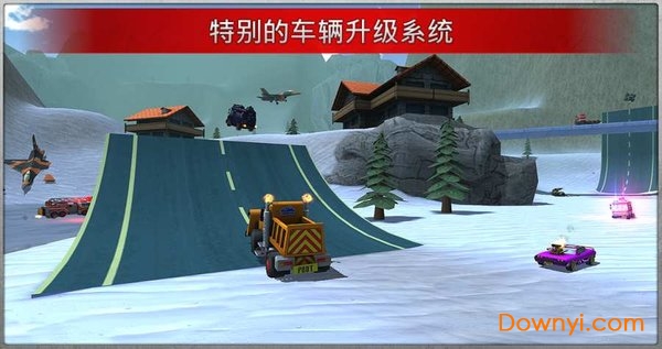 疯狂驾驶2中文最新版 游戏截图
